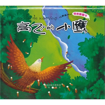ϲg龳wС(mB(yng)Ӫx龳ĿǰrеăĲخСʽΑcxY׌߅Α߅W֪R)