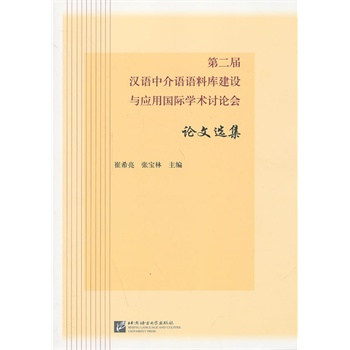 ڶÝhZнZZώ콨O(sh)c(yng)ÇHW(xu)g(sh)ӑՓ(hu)Փx