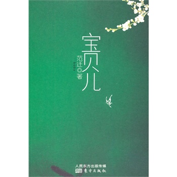ؐ磬ʲô¶ܰl(f)cܾһ֮ȡQڙCԸȡQ\