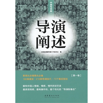 �Ї�(gu��)�ҕ������(d��o)���U��-�����������������w��������ϣϣ��73λ��(d��o)�����Ї�(gu��)�ҕ���ИI(y��)���Wҫ�Č�(d��o)����ͨ�^(gu��)��(j��ng)����ҕ������(d��o)�����Ї�(gu��)�˵���w����к������