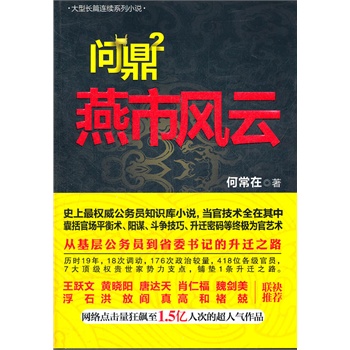 2 Lơнӡ1ڱӴθ۽PϵW(wng)ιS  S  _  Фʸ  κ       ʯ             ȱ(lin)]