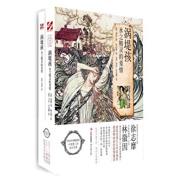 u̺ˮ֮`Đ xұһ(jng)ͯԒ_־Ħoֻ[ذһӢֵٛԭ