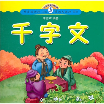 СɌW(xu)(jng)ǧ