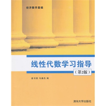 Դ(sh)Wָ2棩(sh)WA