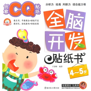 ȫX_l(f)N?jing)?chung)CQN.45q