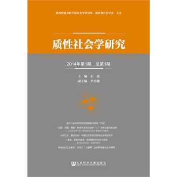 |(zh)W(xu)о201411ڣ