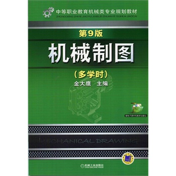 C(j)еƈD(W(xu)r(sh))9еI(y)C(j)е(li)(zhun)I(y)Ҏ(gu)̲ģ