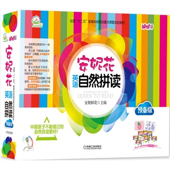 ݻӢZȻƴx A(y)伉(j)(26(g)ĸ_ʼȻƴxrСЇӶƲe(cu)^ӢZ)
