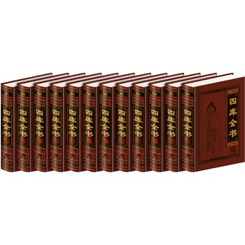 Ď(k)ȫȫƤ澫b12(c)(jin)wMţİ׌(du)u(png)עD棩