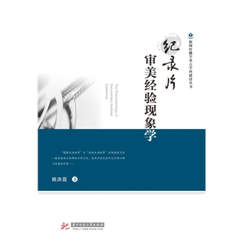 oƬF(xin)W