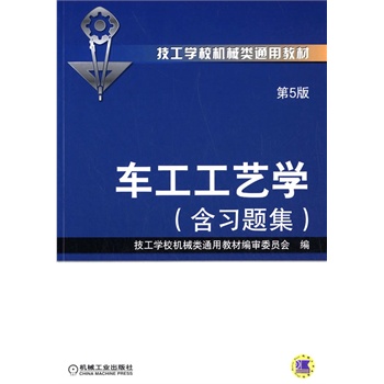 ܇(ch)ˇW(xu)5桤(x)}W(xu)УC(j)е(li)ͨý̲ģ