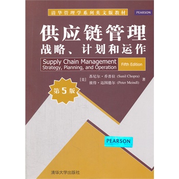 (yng)朹(zhn)Ӌ(j)\(yn)5棩AW(xu)ϵӢİ̲ģ