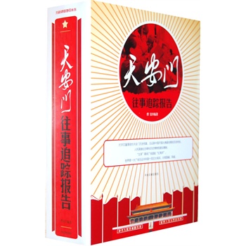 찲T(mn)׷ۙ(bo)棨£