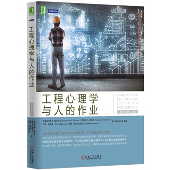 W(xu)c˵I(y)ԭ4棩ȫʹVĹW(xu)̲ɳԽΨһ(jng)䣬ЇW(xu)̩٩I(lng)㕷g