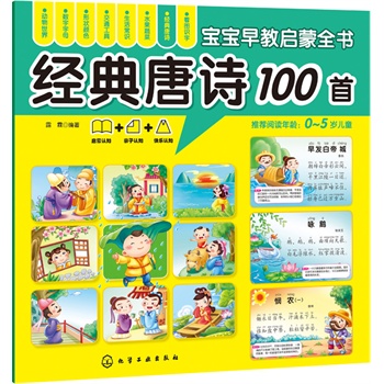 ̆ȫ--(jng)Ԋ(sh)100