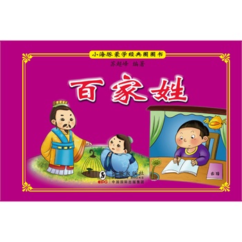 СɌW(xu)(jng)ȦȦ-ټգɌW(xu)(jng)ǻۣ_Сڔy
