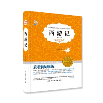 ӛ½xY(zhun)ҙ(qun)xλ(yu)̎Č(do)xZ(y)n(bio)x](sh)ɫD~b