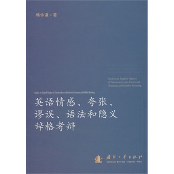 ӢZС䏈և`Z[xo񿼱