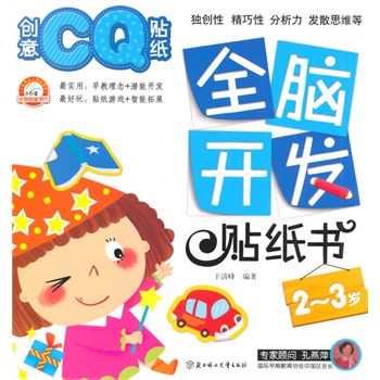 ȫX_l(f)N?jing)?chung)CQN.23q