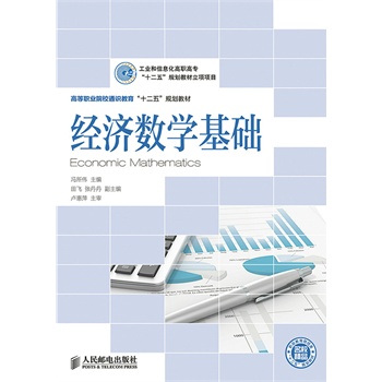 (jng)(j)(sh)W(xu)A(ch)(I(y)Ϣߌʮ塱Ҏ(gu)̲Ŀ)