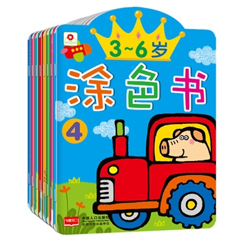 3-6qͿɫȫ8ԣɫg(sh)׃ͯ l(f)]ͿɫXf(xi){(dio)l(f)չ