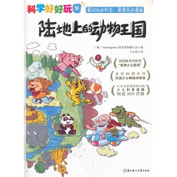 ƌW(xu)ú桱ϵ ; 9ꑵϵĄ(dng)nƼ(yu)كDBm(x)86s(lin)nكNN300f(c)nܚgӭكx
