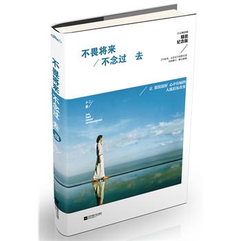 η ^ȥbo棩3frװl(f)N100fomŮ˵Ψˇb+6NСƬõ|ە