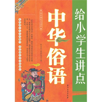 oСW(xu)vc(din)AZ(y)Z(y)ĽнMСW(xu)ƵnxpɸЧW(xu)Z(y)B(yng)