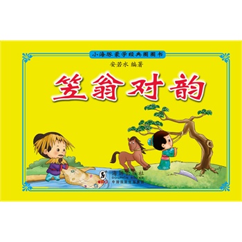 СɌW(xu)(jng)ȦȦ-̌퍣ɌW(xu)(jng)ǻ_Сڔy
