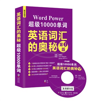 ӢZ~RĊW:(j)10000~(N(j))ůƪ+˼S(do)D+(x)(qing)(ļ(j)(j)˼и~Rչ؂ MP3P1)ӢZ