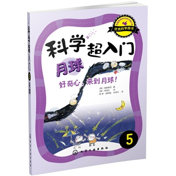 ƌW(xu)T5򣬺