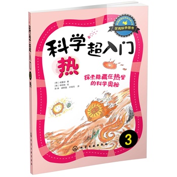 ƌW(xu)T3ᣬ̽[ڟĿƌW(xu)W