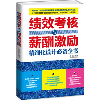 (j)Чcн꼤(l)(x)O(sh)Ӌ(j)؂ȫ(sh) (qun)(sh)·fYԴָ51(xing)60׷R15꽛(jng)(yn) 20NI(y)200ИI(y) 3000I(y)ʹЧHR׿ԽĹߣ