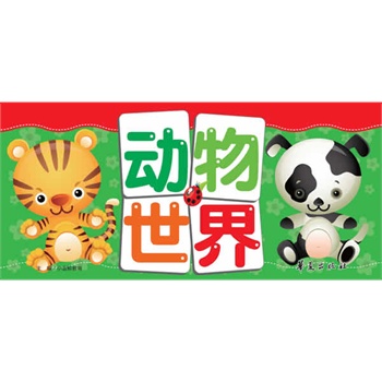 СǷ磨Сַ_磬ǻۘȤУ