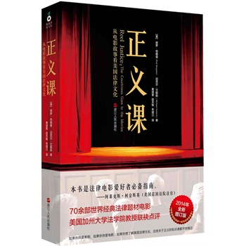 xnӰ¿ĻһxĻ70ಿ罛(jng)䷨}ӰݴWWԺ(lin)cuÿһNl(f)ʡֵÌW
