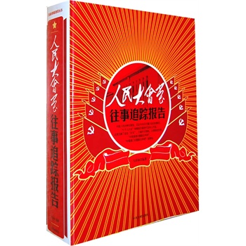 (hu)׷ۙ(bo)棨£