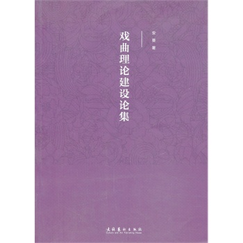 ՓOՓ