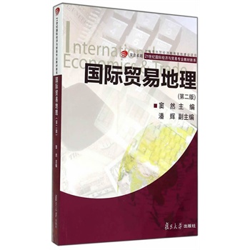 (f)׿Խ21o(j)(gu)H(jng)(j)cQ(mo)׌(zhun)I(y)̲ϵ(gu)HQ(mo)׵ڶ棩