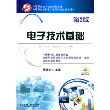 Ӽg(sh)A(ch)2棬еI(y)g(sh)Ҏ(gu)̲ еI(y)W(xu)У늹(li)(zhun)I(y)̌W(xu)Õ(sh)