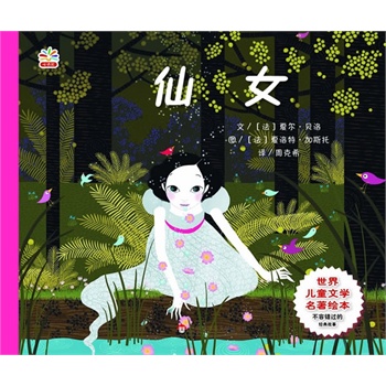 烺ͯČW(xu)L:Ů((hu)gλһwˇg(sh)Ѭx)