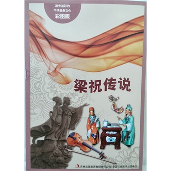 ʵAĻʈD棩ףf(shu)