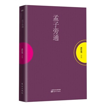 ͨϑ䷨^˪ڙ(qun)ꑺwְ|\Ƴ(zhn)_ʬF(xin)ώĶNӕ