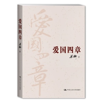 ۇ(gu)£(gu)65I(xin)YՓɢļ╳Մۇ(gu)飩
