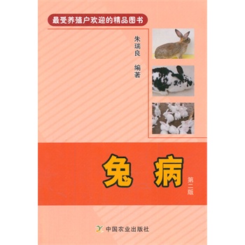 ò ڶ棨B(yng)ֳ(h)gӭľƷD(sh)