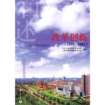 Ϻĸ(chung)(1978-1992)