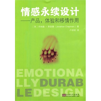 m(x)OӋa(chn)Ʒw