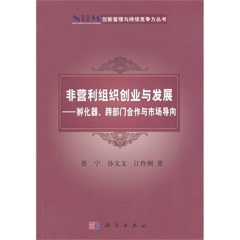 ǠI(yng)M(chung)I(y)cl(f)չ--粿TcЈ(chng)(do)