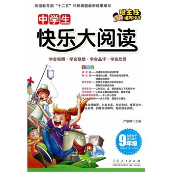 ЌW(xu)옷x꼉(j)ZĽо҇(yn)Ⱥώ(j)ͬ꼉(j)Сxߵxc(din)ϲþ