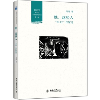 @Щˣ70Փ