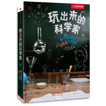 ĿƌW(xu)ҡS194(sh)(yn)SֿɵõĺֳɞССƌW(xu)ƌW(xu)Α